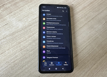 Полная блокировка Telegram возможна лишь при отключении страны от мирового интернета  