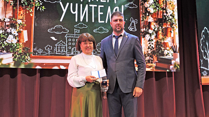 Глава Киселёвска поздравил учителей с профессиональным праздником