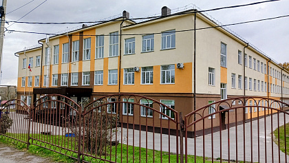 Юбилейный октябрь школы №35