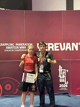 Спортсменка из Киселевска завоевала серебро на Чемпионате Европы по панкратиону