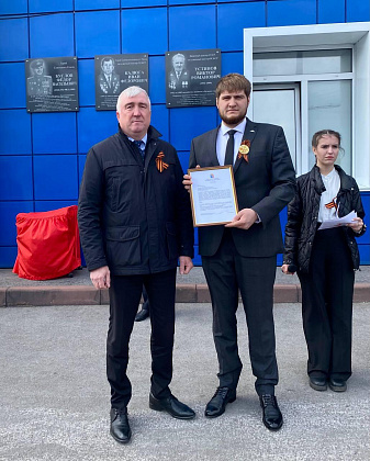 Две новые мемориальные доски открыли в Киселевске