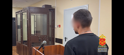 Вошли в незапертую квартиру и причинили женщине побои: нарушители привлечены к ответственности