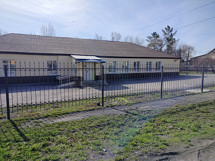 Управление социальной защиты населения сменило адрес