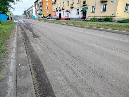 Наконец-то начался ремонт дороги по ул. Гагарина