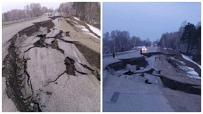 Обрушение на трассе Бийск — Новокузнецк!