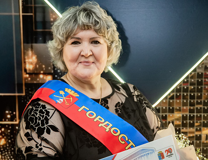 КИСЕЛЕВСК ГОРДИТСЯ ОЛЬГОЙ ТРЕТЬЯКОВОЙ