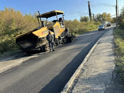 Новый асфальт на улице Байкальской